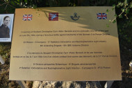 Serjeant Barwick and 22 Platoon, D Company, 2nd Battalion Oxfordshire and Buckinghamshire Light Infantry Plaque