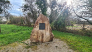 Camp Patton - Patton quote memorial