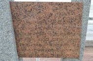 Lion-sur-Mer Memorial to Allied and Civilian Victims Plaque